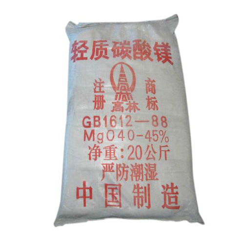 吴忠丙烯酸镁用碳酸镁技术参数